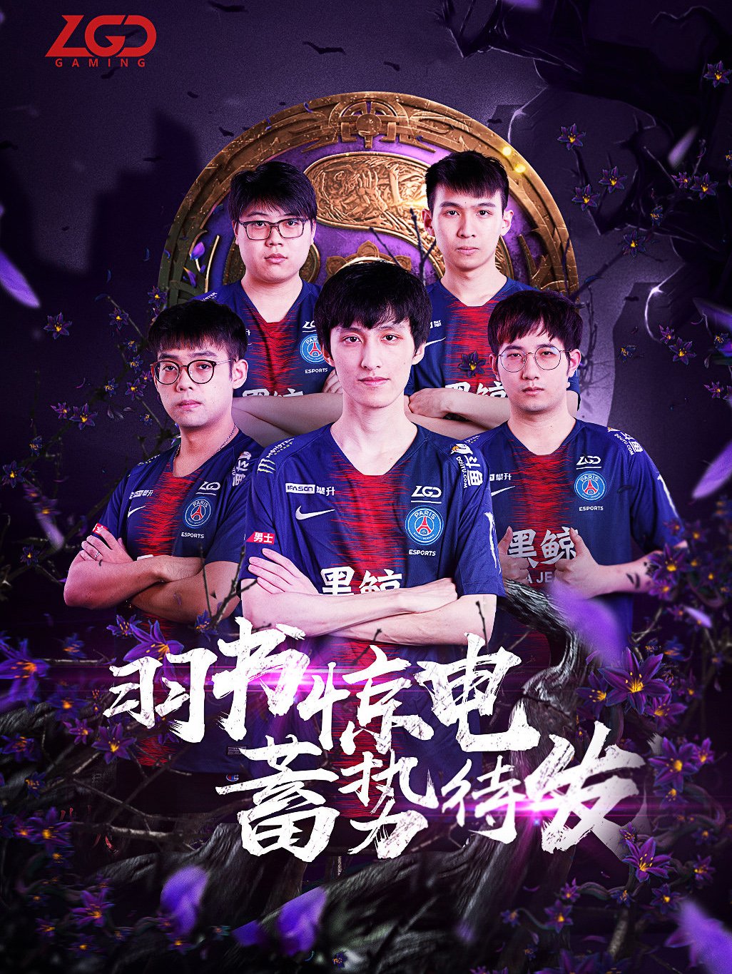 阿拉木图创