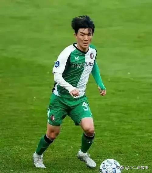 他的