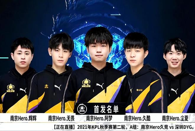 也在时尚界