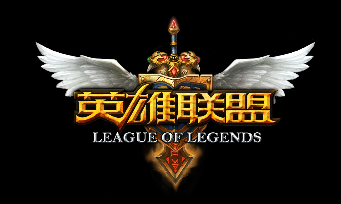 战斗精神却