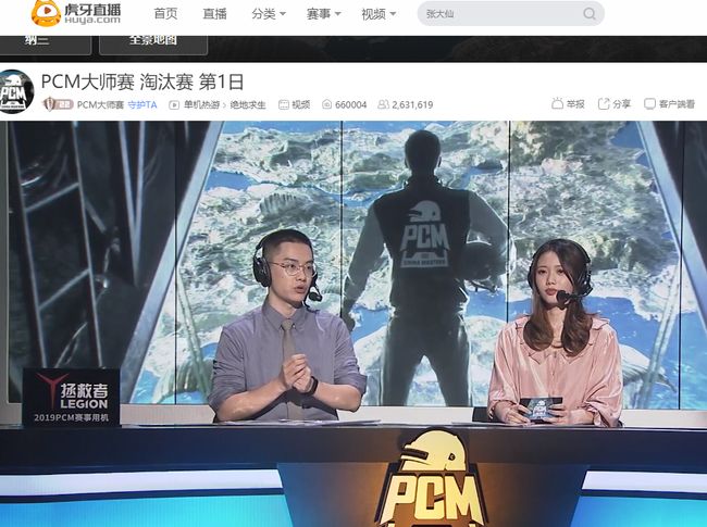 内马尔此次