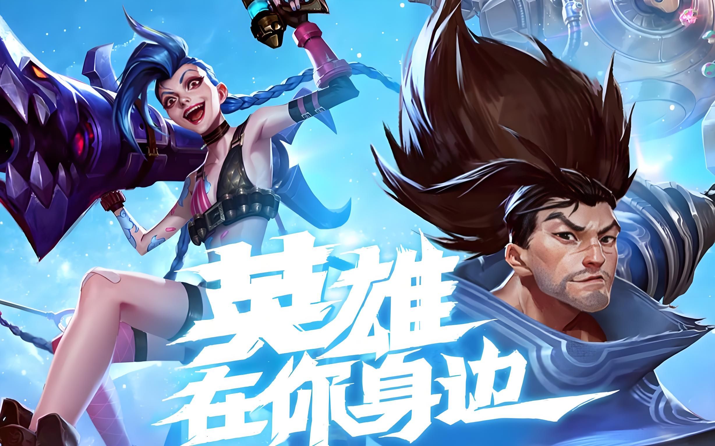 员麦克朗创