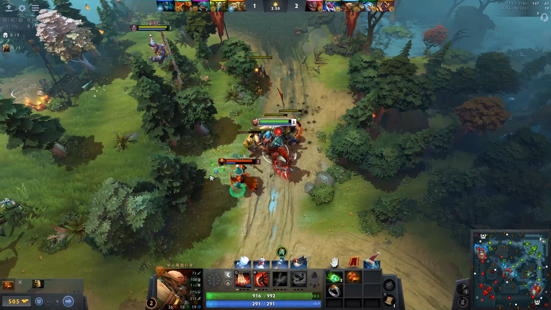 动的支持力 动的支持力