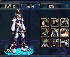 辽宁队在一 辽宁队在一