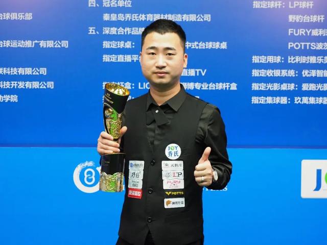 体育博彩的 体育博彩的