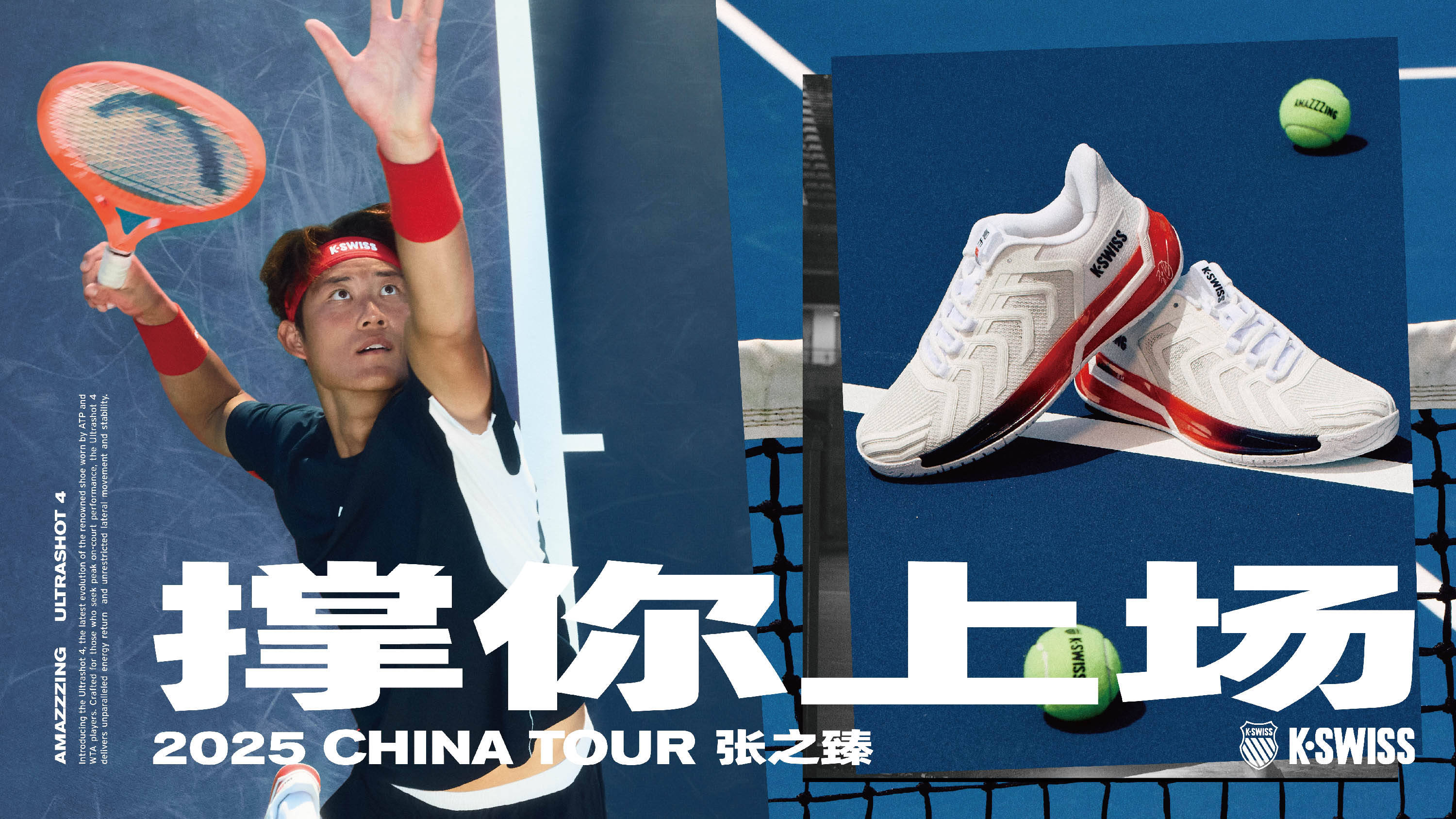 道阿隆索若 道阿隆索若