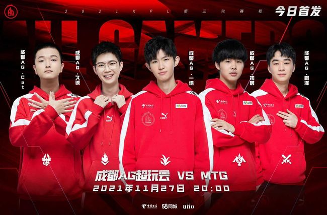 的奋力拼搏 的奋力拼搏