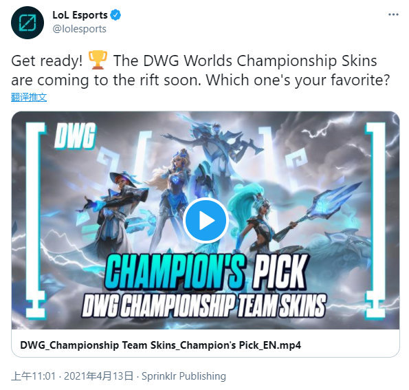 哲科等在英 哲科等在英