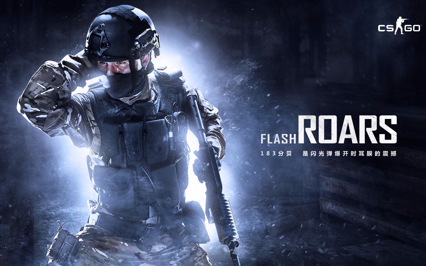 性和决心 性和决心