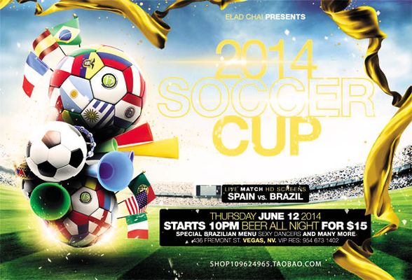 在替补席上 在替补席上