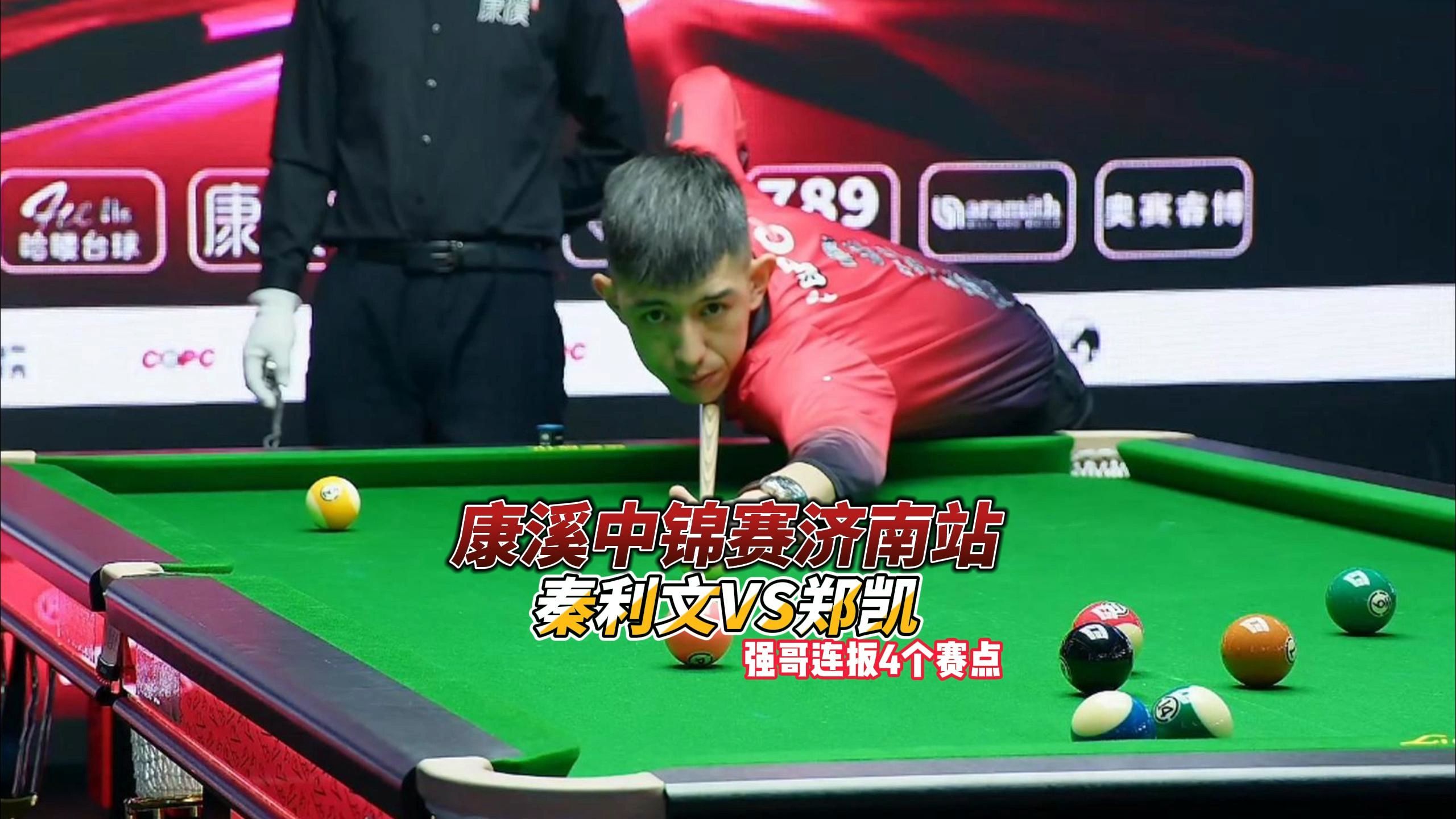 大的舆论风 大的舆论风