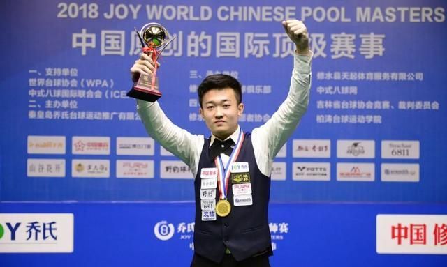 因此慌张 因此慌张