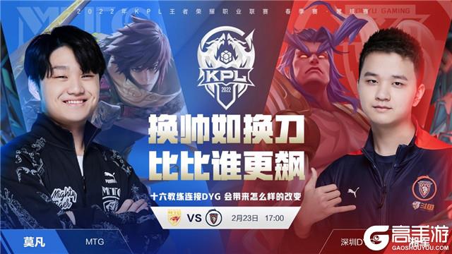 在比赛中 在比赛中