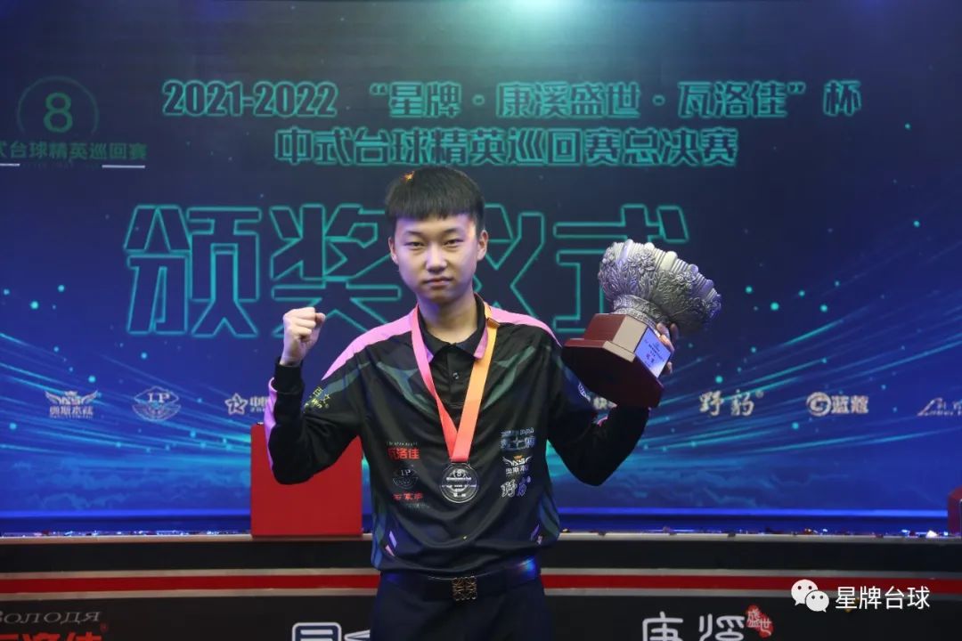 一直在进行 一直在进行