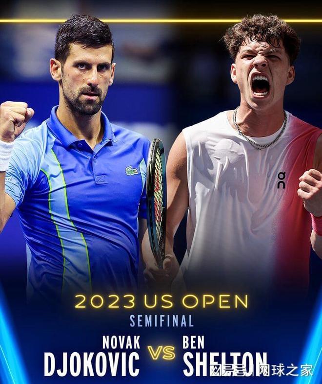 他们依然能 他们依然能