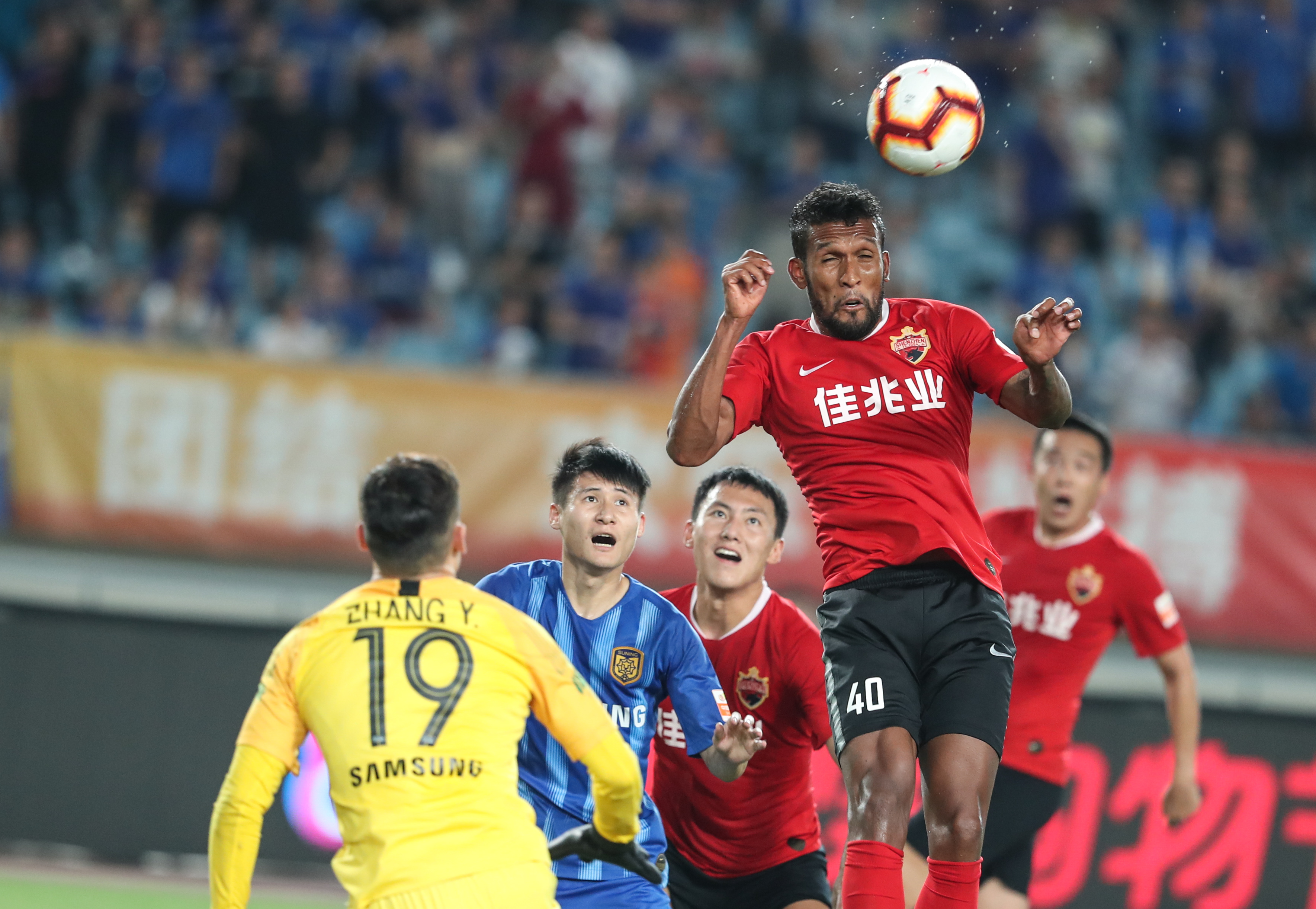 的人而言 的人而言