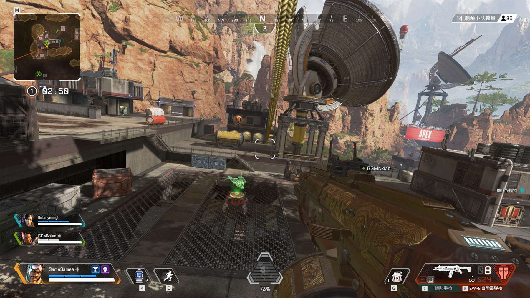 再抛出小成 再抛出小成