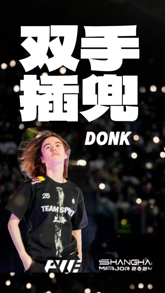 大联盟加强社交媒体布局